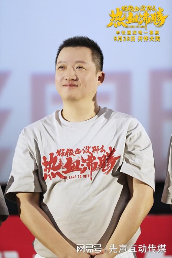  曝尤文图斯引援新动态新 