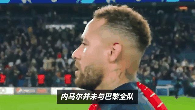 曼联观众热烈欢呼！，内马尔迎来七赛季出色发挥上演精彩一战的简单介绍